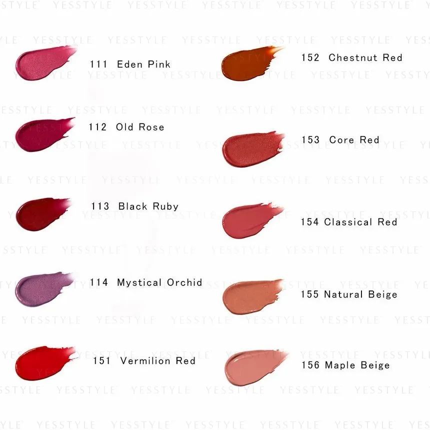 KANEBO MOISTURE ROUGE NEO 155 3.8g