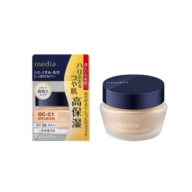MEDIA CREAM FOUNDATION OC-D1